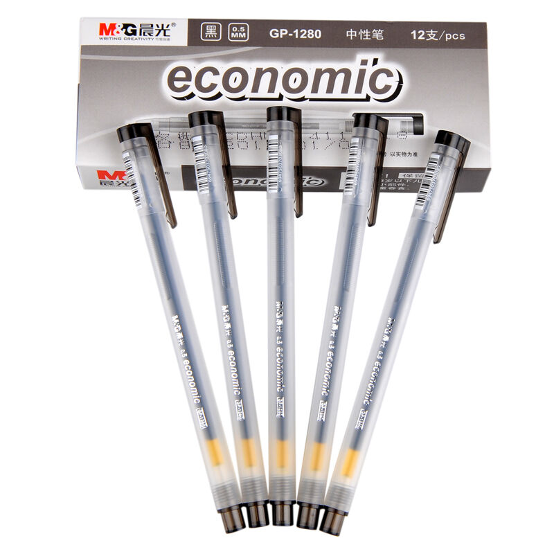 晨光gp-1280 中性笔 0.5mm 黑色 12支/盒