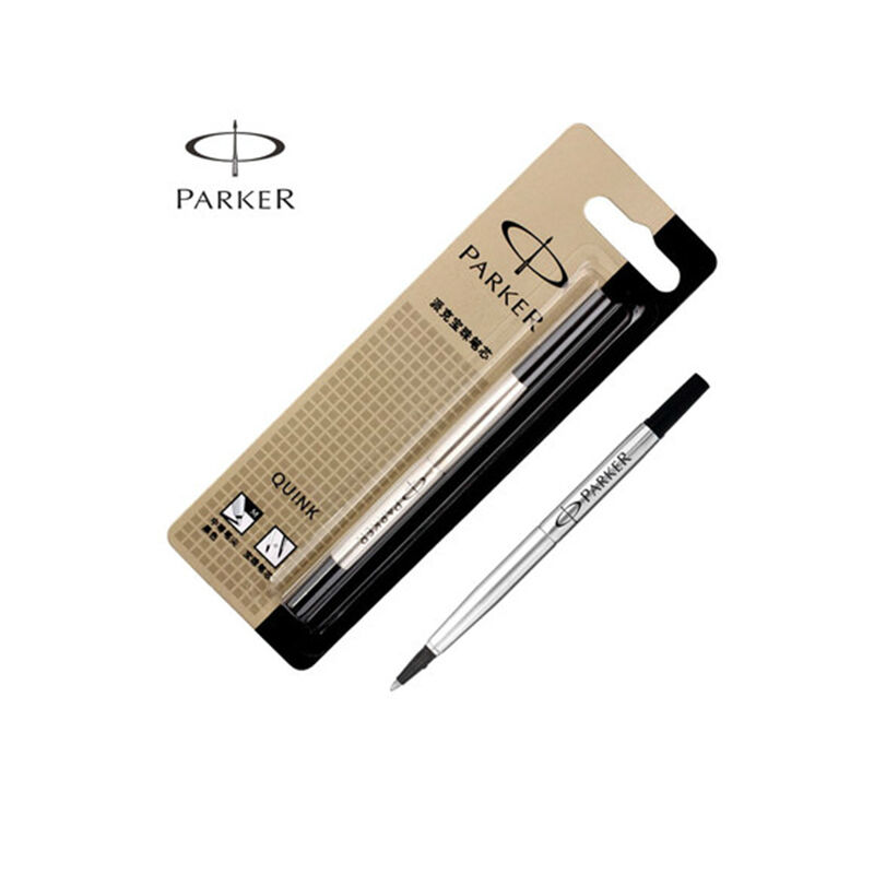 派克 宝珠笔芯 0.5mm 黑色