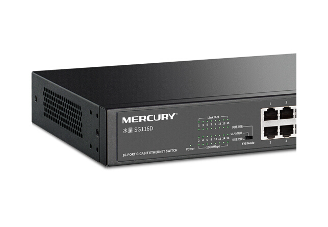 水星(mercury)sg116d 16口千兆交换机 钢壳桌面式