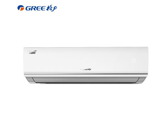 格力(gree)2匹 定频 单冷 壁挂式空调 绿嘉园kf-50gw/(50356)nhad-3