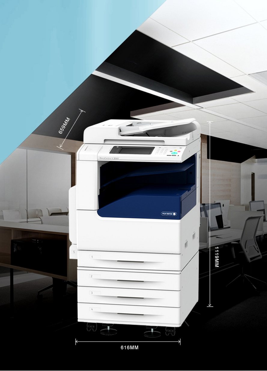 富士施乐docucentre-v 2060 cps 2tray复印机(含工作台/usb组件/带侧