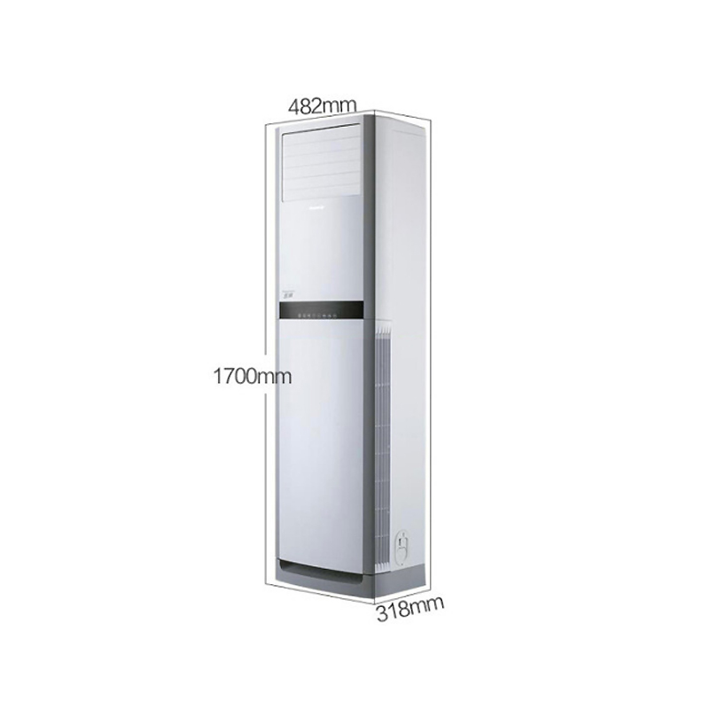 格力(gree) 2匹 定频 悦雅 柜机立式冷暖空调 kfr-50lw/(50591)nhaa-3