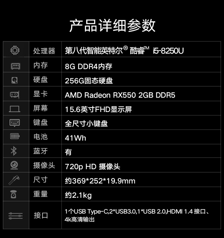 thinkpad 联想&nbspe580(0fcd) 15.