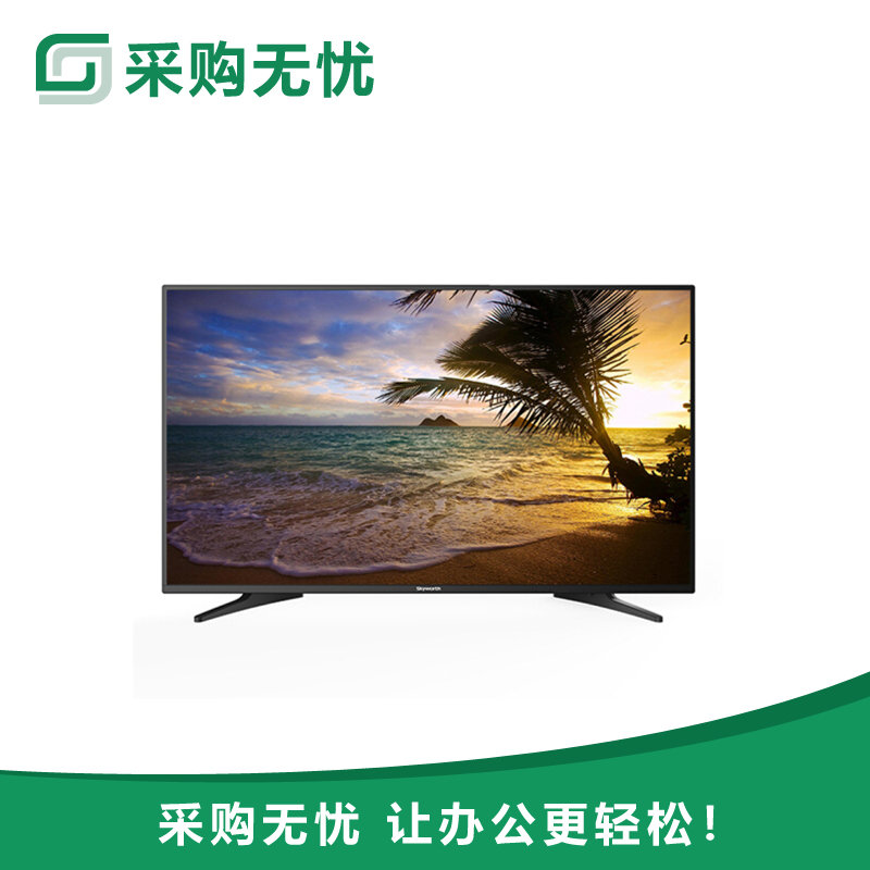 创维(skyworth)43e381s 43英寸高清商用电视