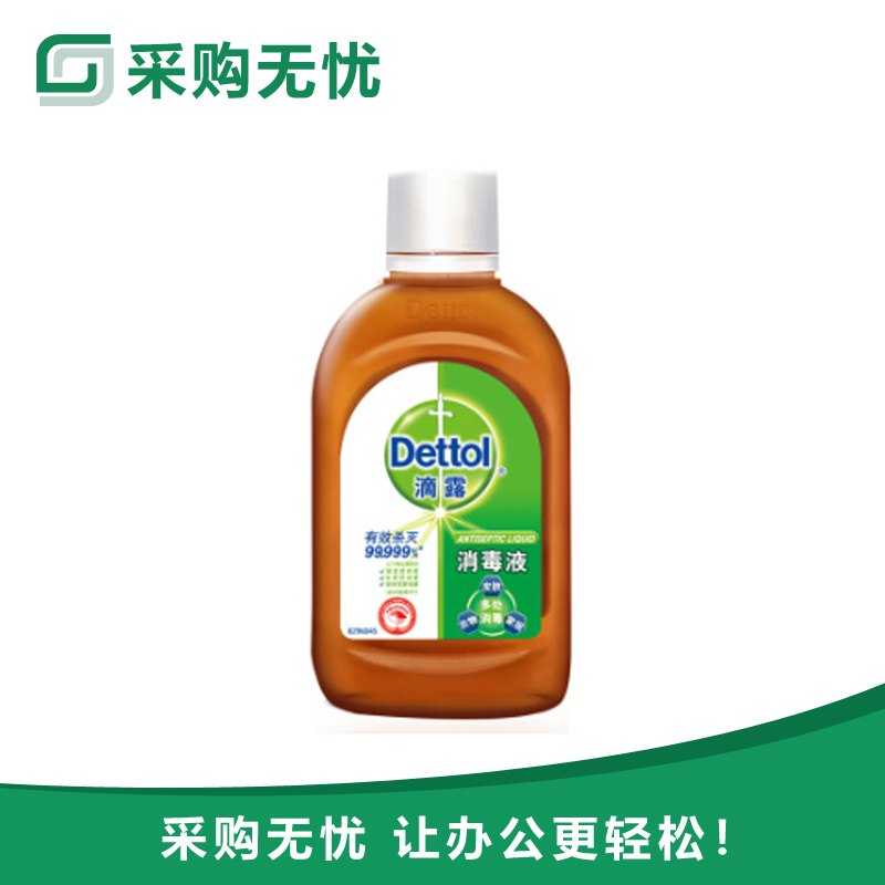滴露(dettol) 消毒液250ml