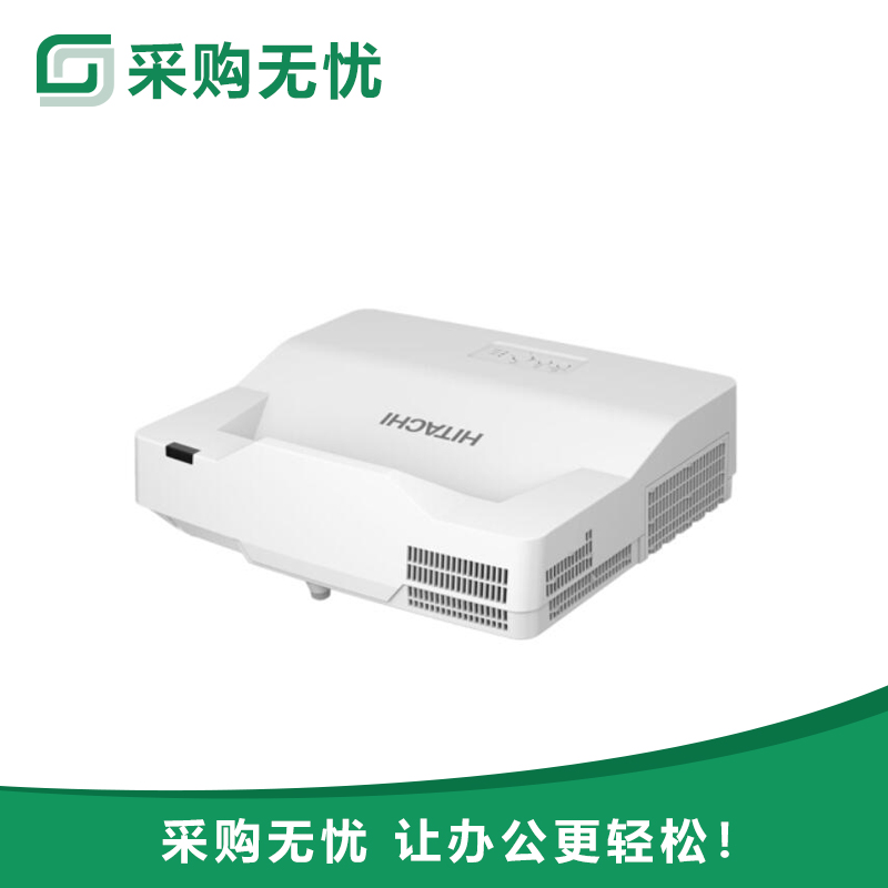 日立(hitachi)lcp-a3400x 超短焦投影机(含120寸电动幕布/吊架/线材