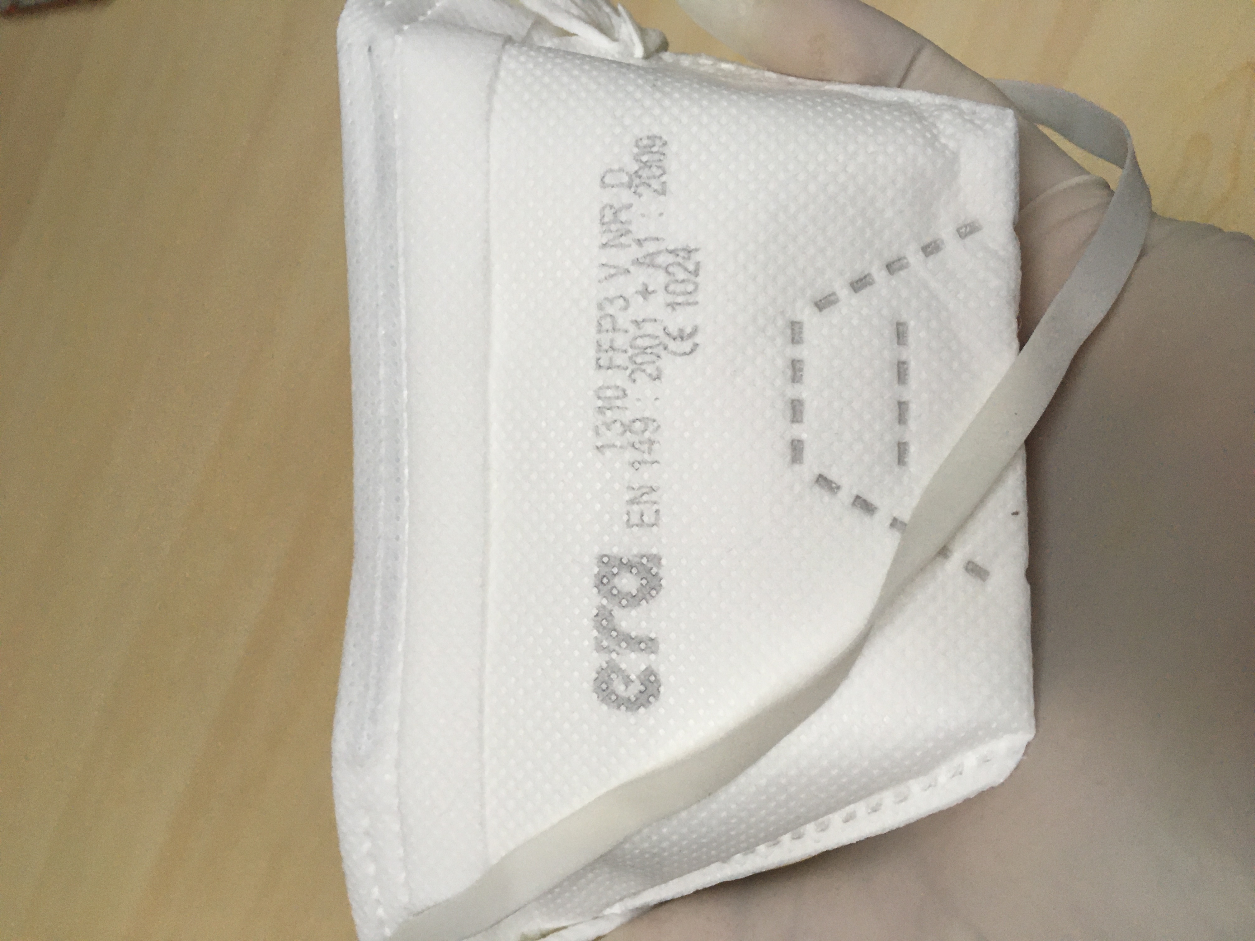 土耳其 ffp3(欧洲标准 =n99 )口罩