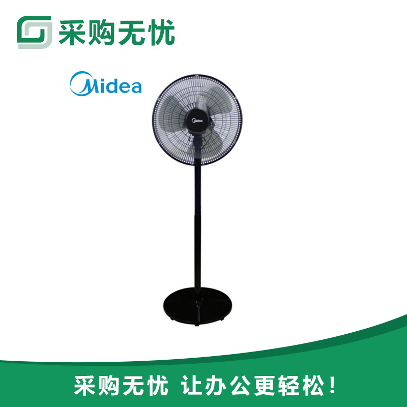 美的(midea) fs40-18c 落地扇 三叶/三档/摇头/无定时 黑色