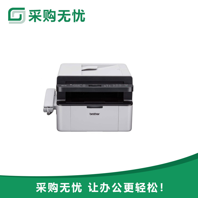 兄弟mfc-1908 黑白激光打印机扫描传真多功能一体机