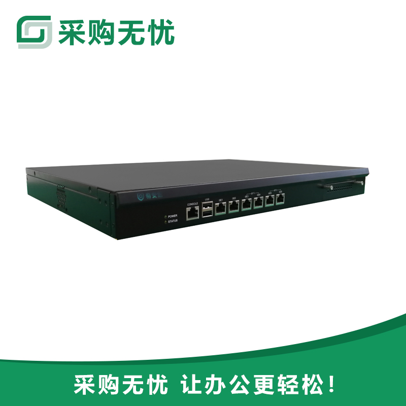 奇安信 X1500-TY14P 安全网关接入系统(SSL VPN/VPN主机,1U/单电源/6*10/100/1000电口/1个扩展槽/VPN ...
