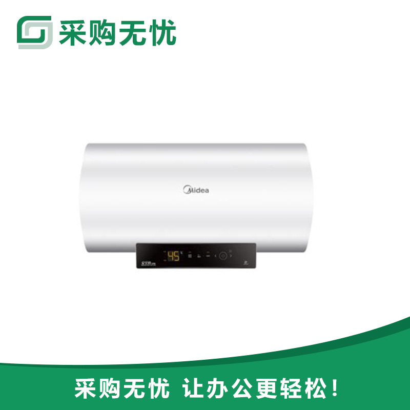 美的f60-22ba6(hy)60升电热水器(765*385*385mm/含安装及线材) - 采购